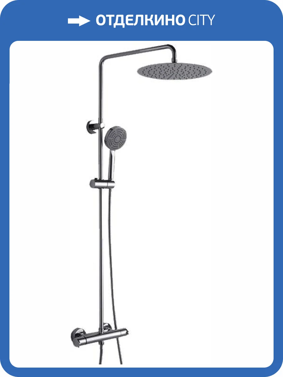 Душевая стойка Bravat Waterfall F939114C-A2-RUS хром фото 6