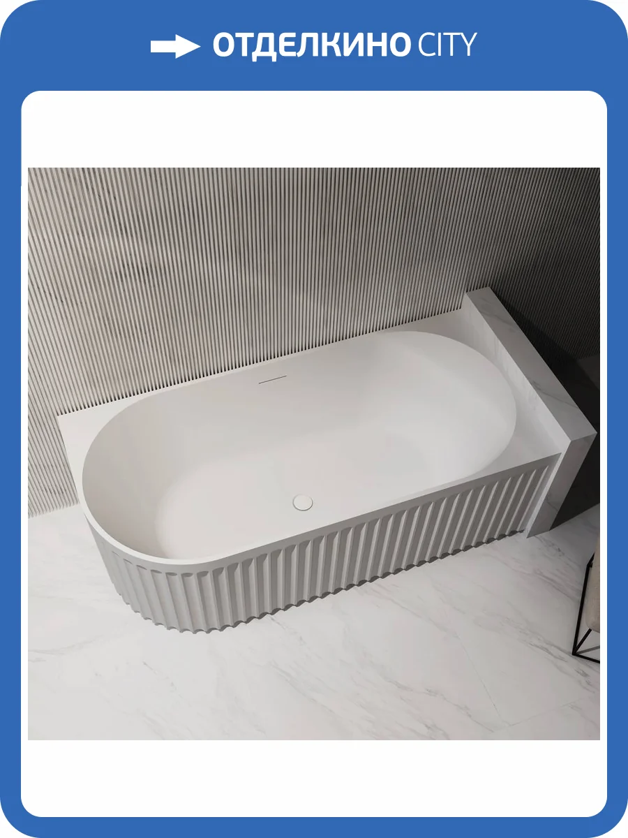 Акриловая ванна Abber AB9412-1.7 R 170x80 правая фото 6