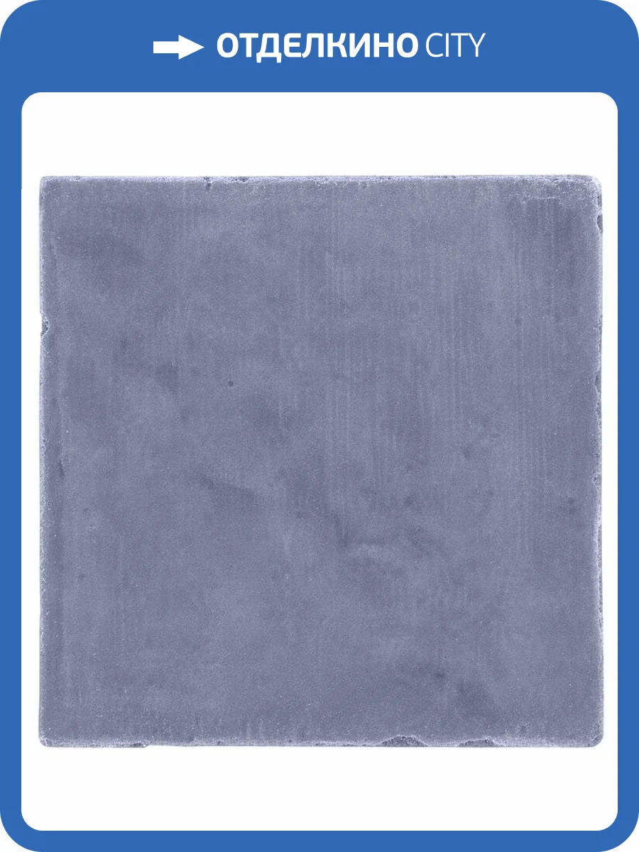 Керамическая плитка Vives Aranda Celeste 13x13 фото 3