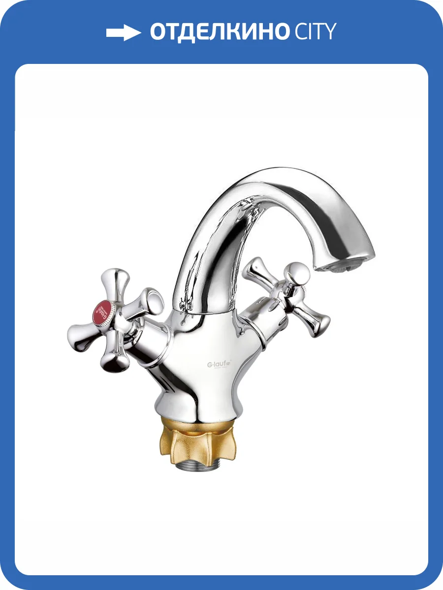 Смеситель для раковины G.lauf Qml QML1-A827 хром фото 3