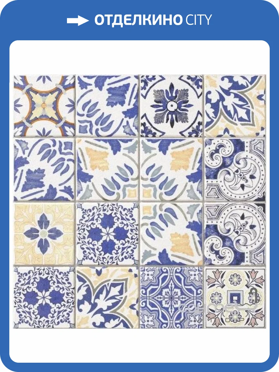 Декор Realonda Ceramica Medes 44.2x44.2 фото 15