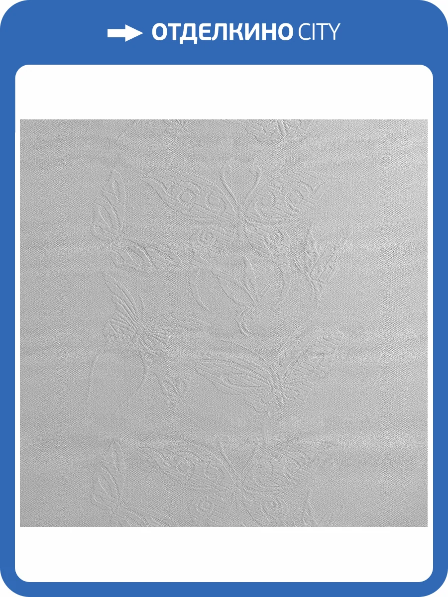 Стеклообои Wellton Decor WD830 фото 3