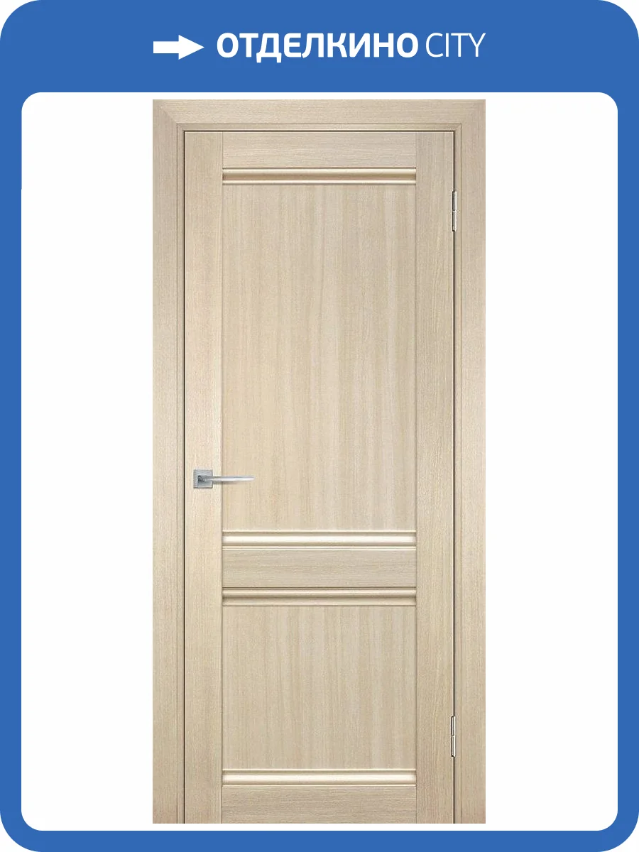 Межкомнатная дверь экошпон Мариам Техно 701, глухая, капучино 550x1900 фото 2