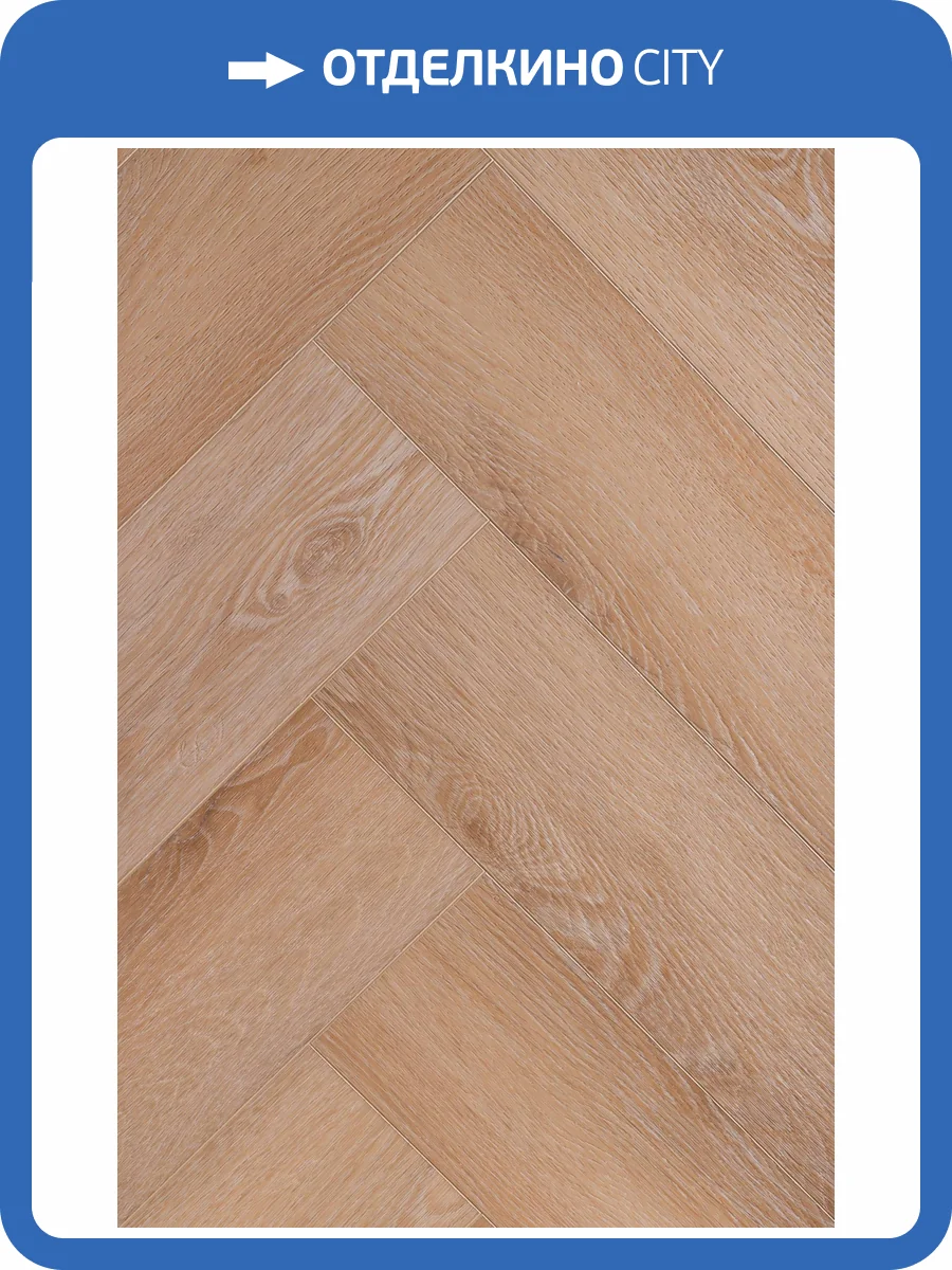 SPC Ламинат Acefloor City 4.2/43 4V EJ-2293-10 Дуб Белая Патина 640x128 фото 4