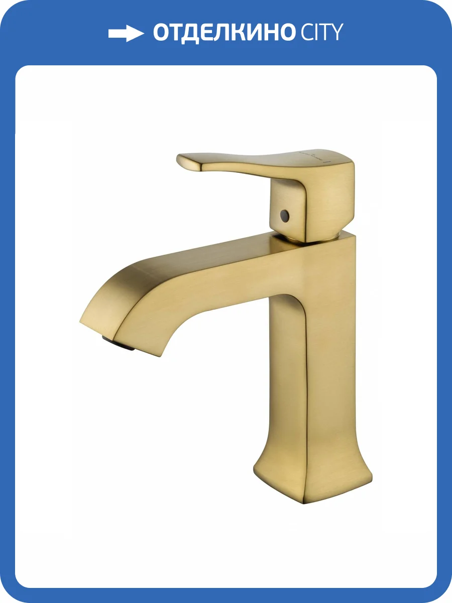 Смеситель для раковины Wonzon & Woghand WW-88018072-BG брашированное золото фото 7
