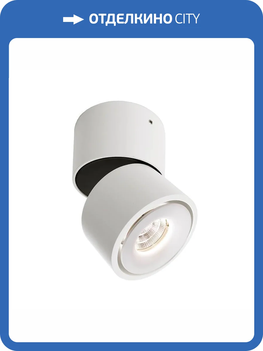 Накладной светильник Deko-Light Uni II Mini 348122 фото 2