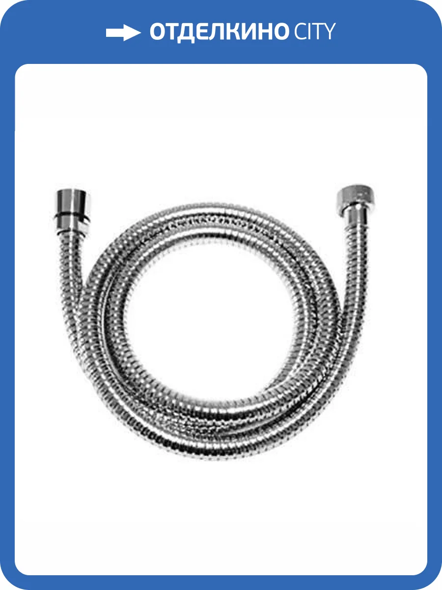 Душевой шланг Paini 53CR162DAC150 фото 2