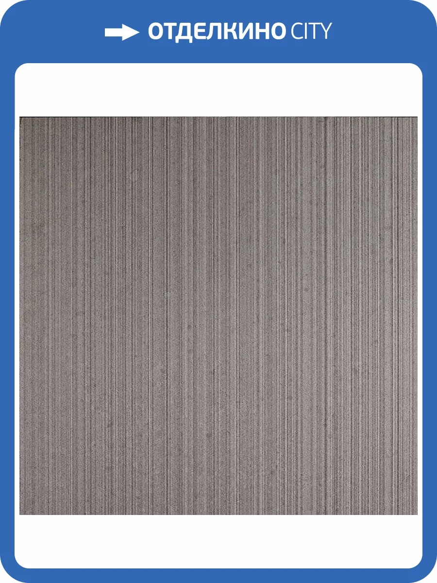 Керамогранит 41ZERO42 Otto 4100200 Fango Graffio 60x60 фото 2