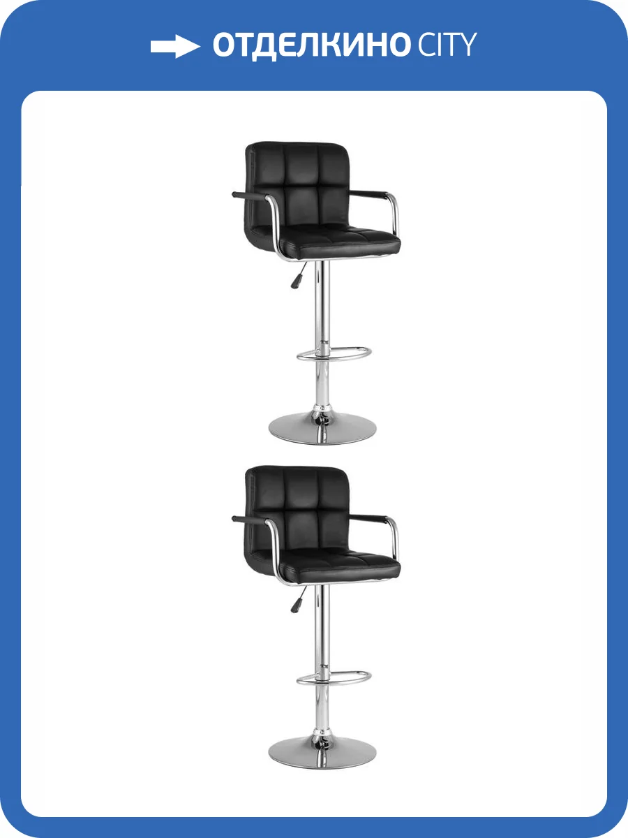 Набор из 2 барных стульев Stool Group Малави New BC-V003-NP black X2 черный NP фото 10