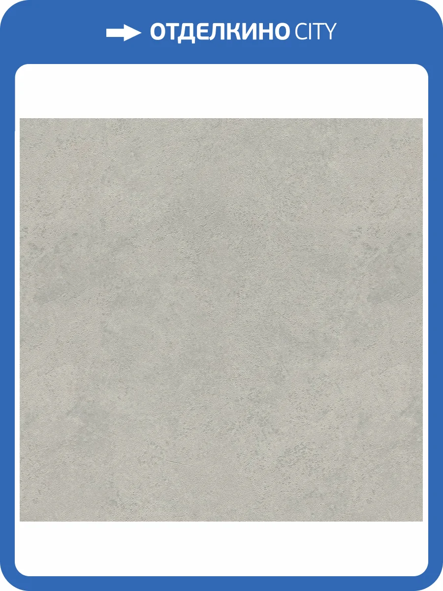 Обои Rasch Gentle Elegance 977134 фото 2