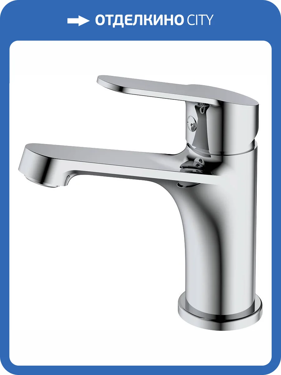 Смеситель для раковины Splenka S07.10 хром фото 11