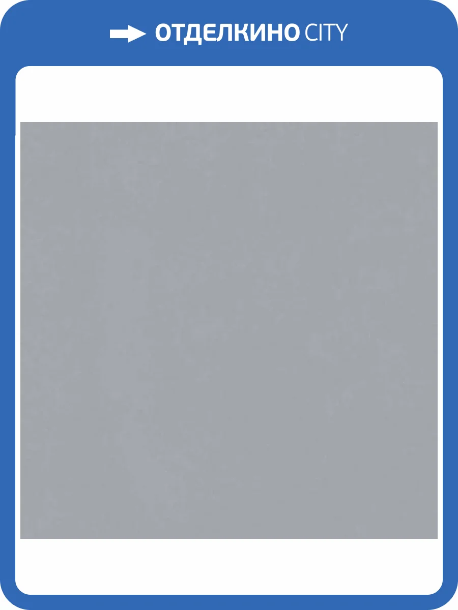 Обои Marburg Trace 97752 фото 2