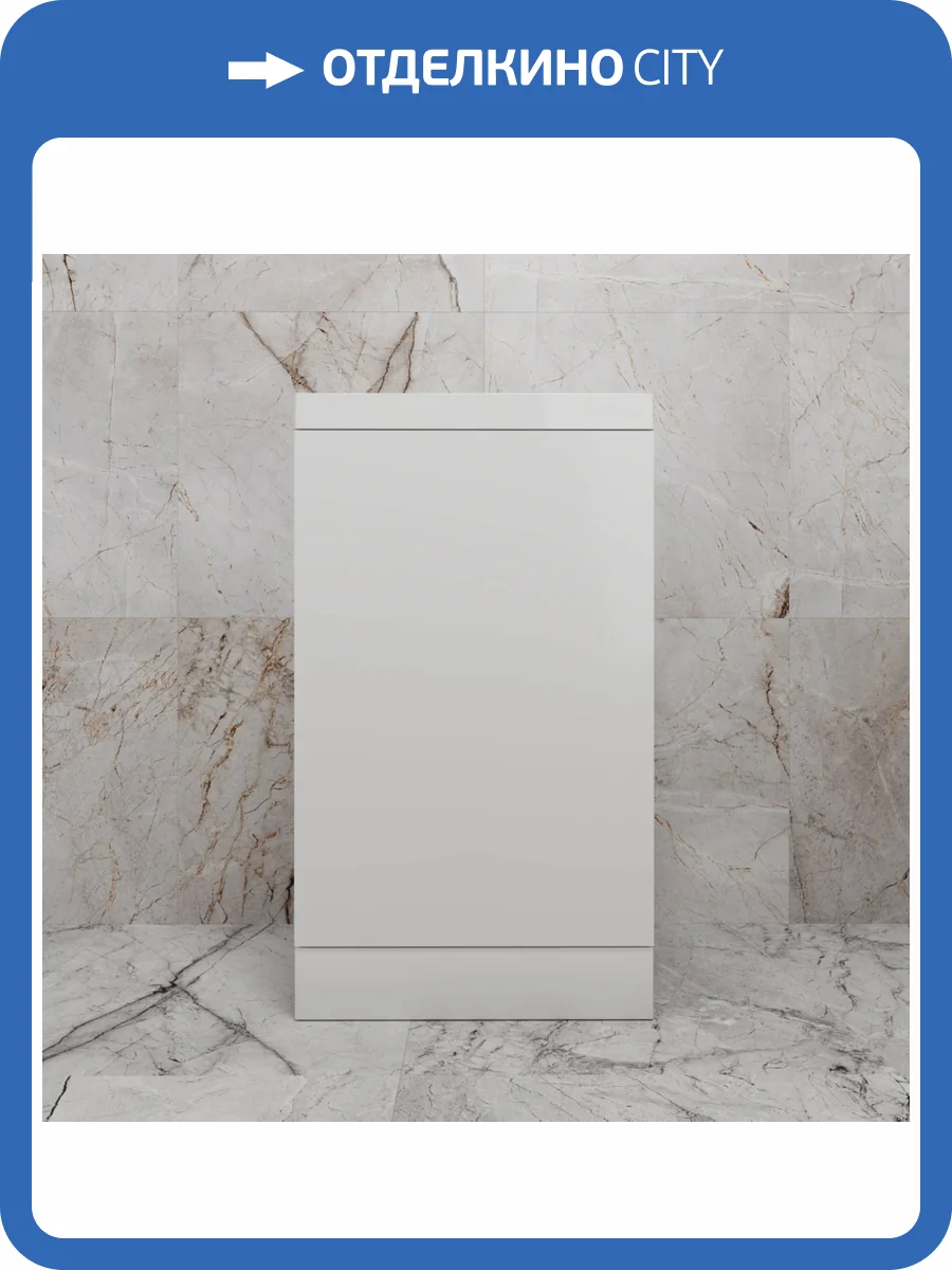 Тумба с раковиной Style Line Моно 50 белый глянец, раковина белая фото 10