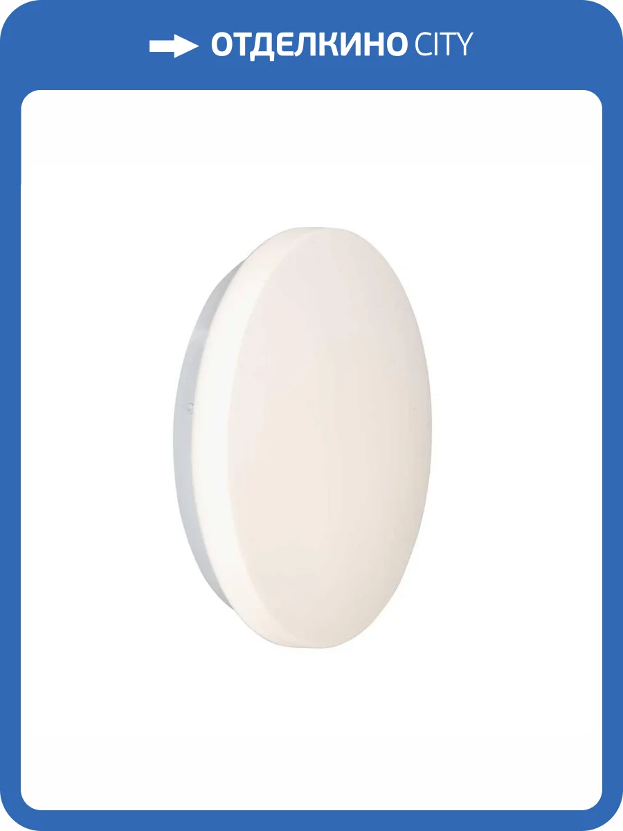 Подвесной светильник Vitaluce V6500/1A фото 2