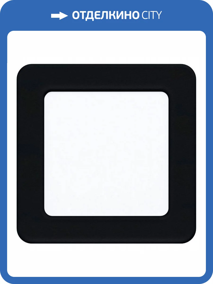 Встраиваемый светильник Eglo Fueva 5 99187 фото 2