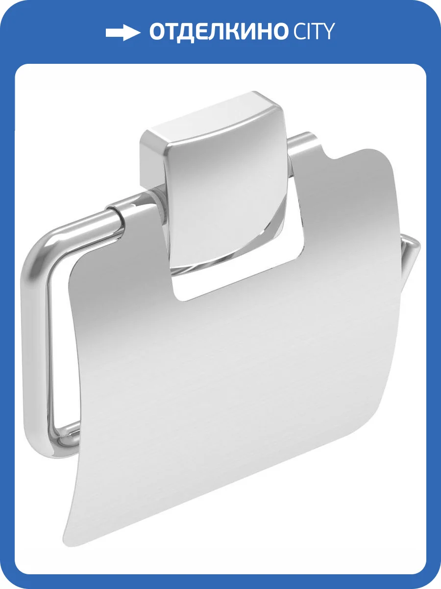 Держатель туалетной бумаги Koin Nice NI100 фото 3