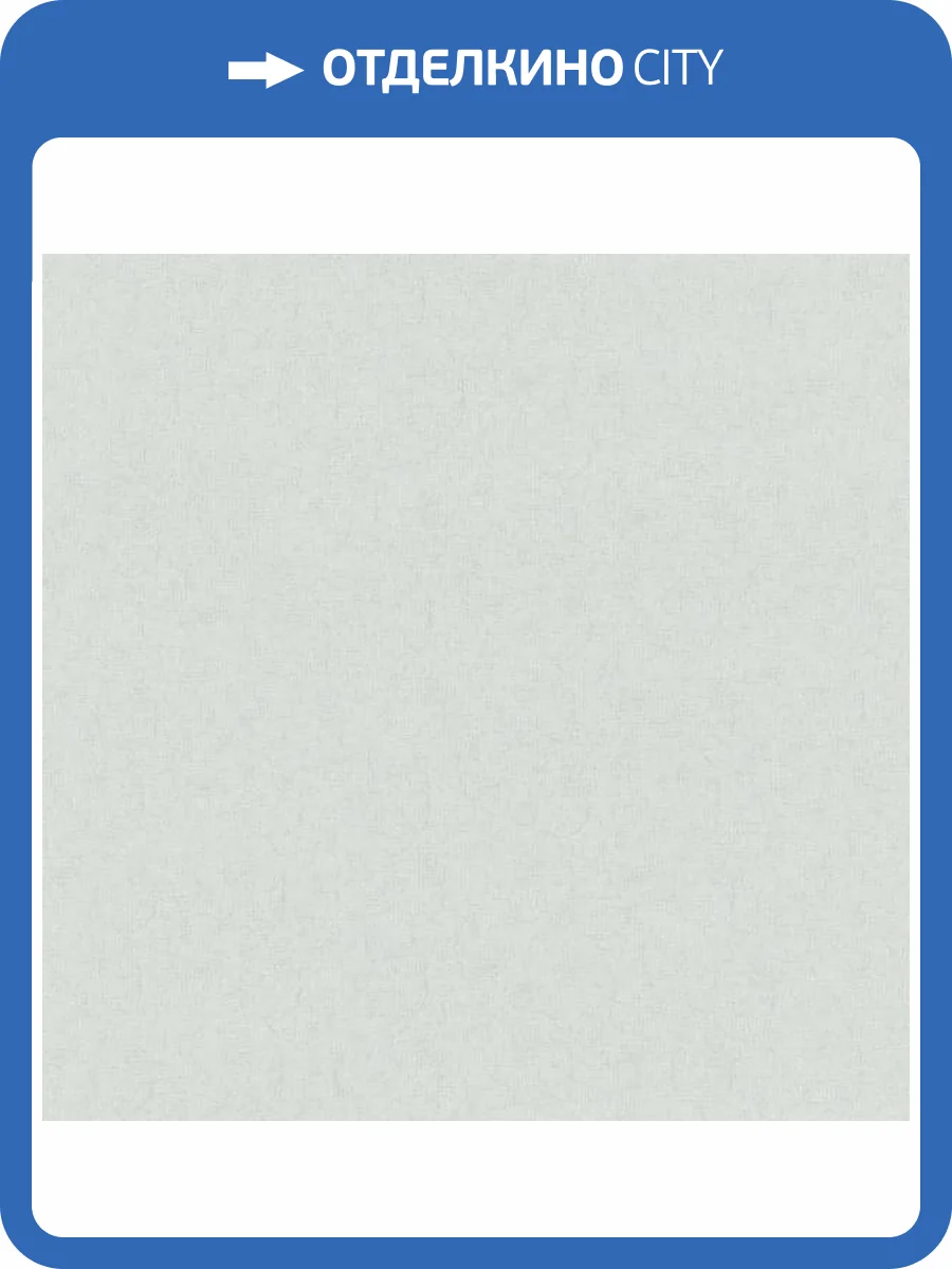 Обои Aura Romantic IDC3082 фото 2