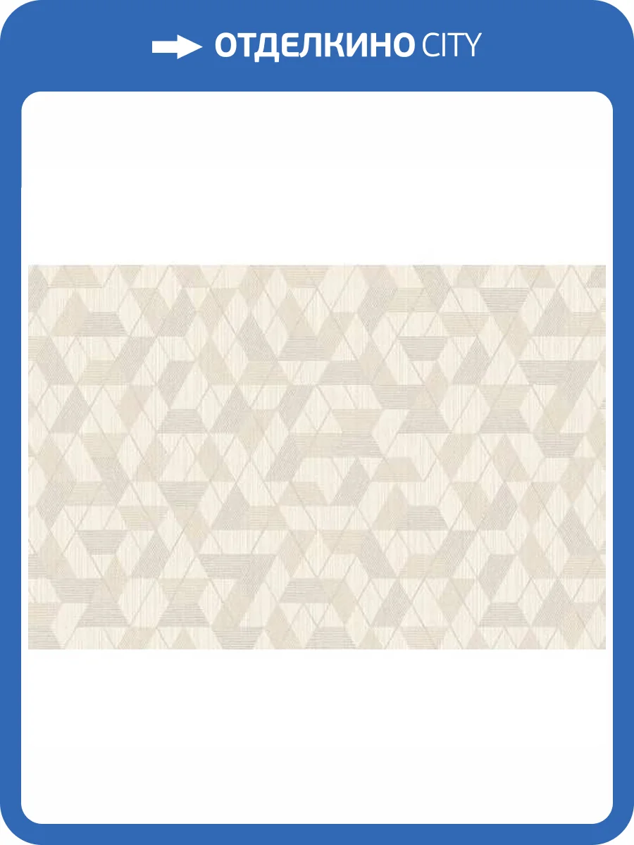 Обои Yasham Touch Of Fashion 8508-2 фото 2