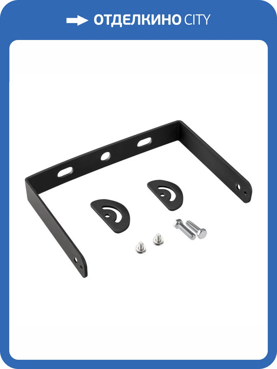 Крепление Arlight Sp Bracket 31713 фото 4