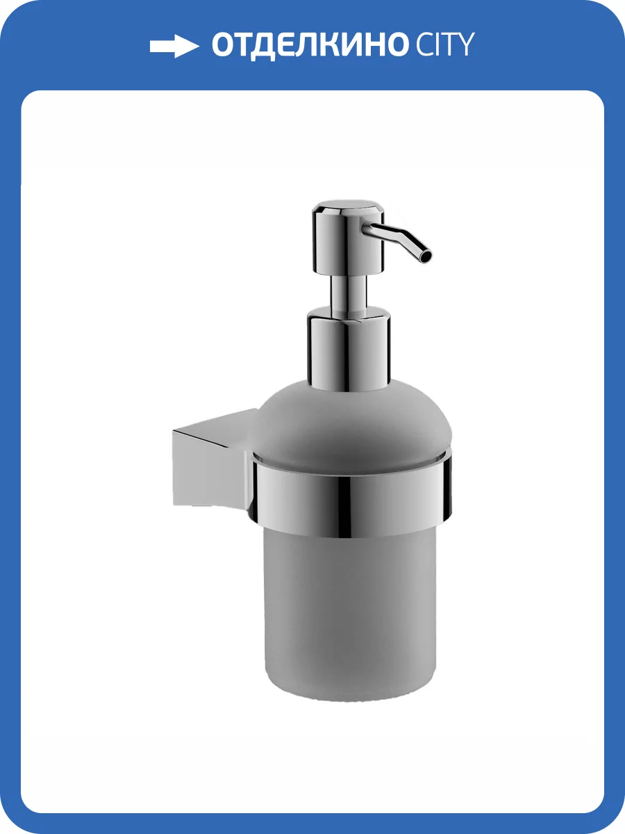 Дозатор Belz B91127 хром фото 3