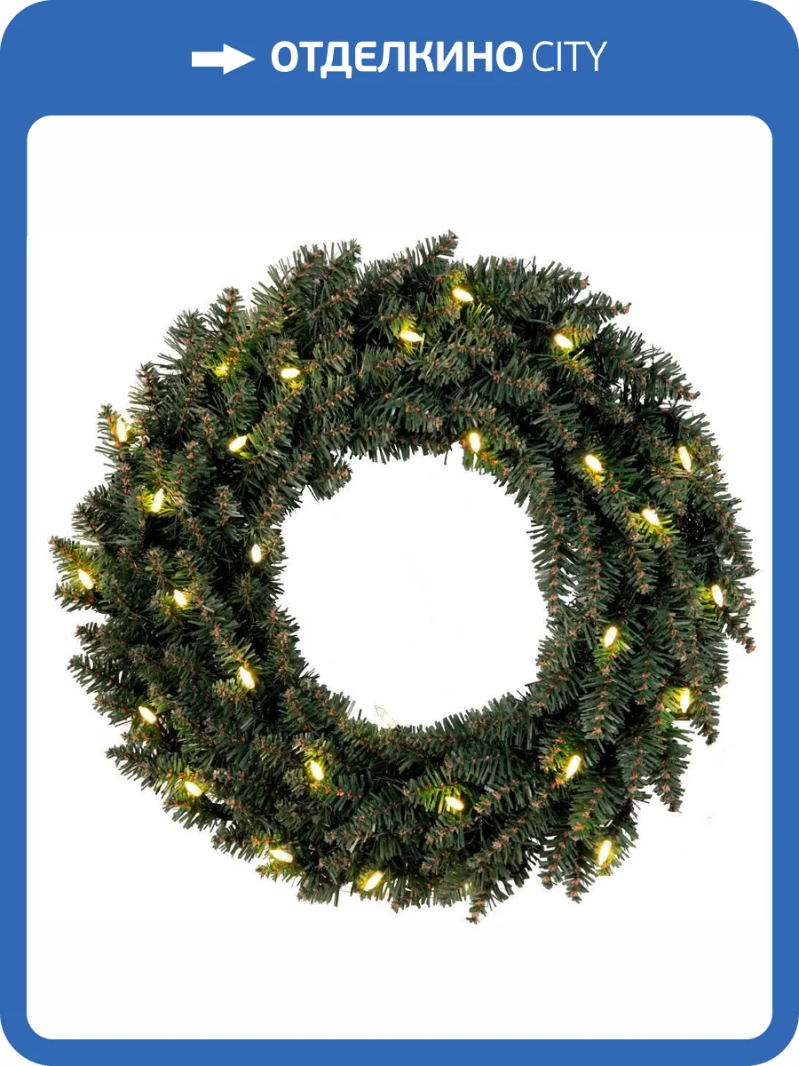 Светодиодный рождественский венок Eglo Calgary 410939 фото 2