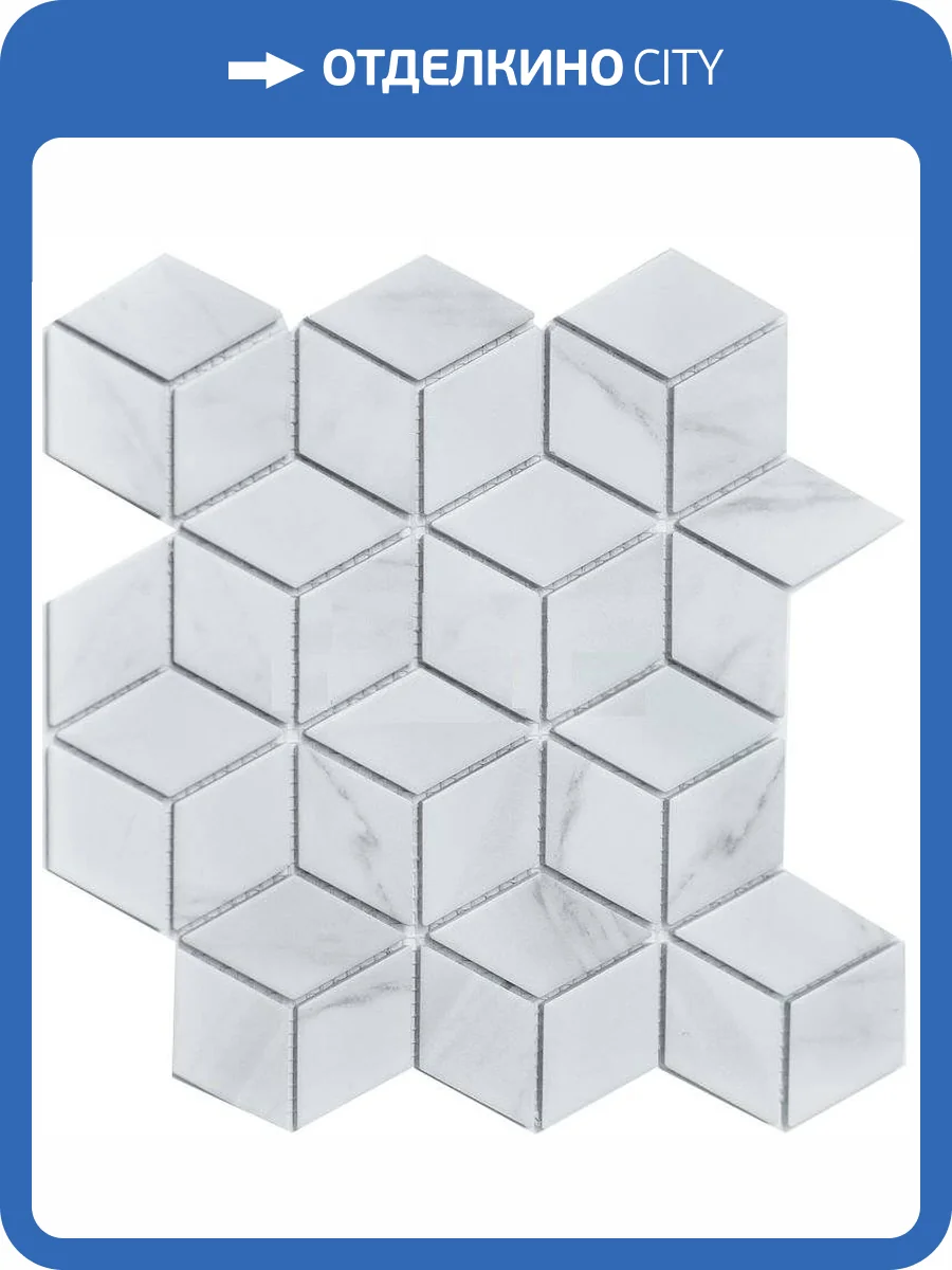 Мозаика NSmosaic Porcelain series PRR4848-33 26.6x30.5 фото 2