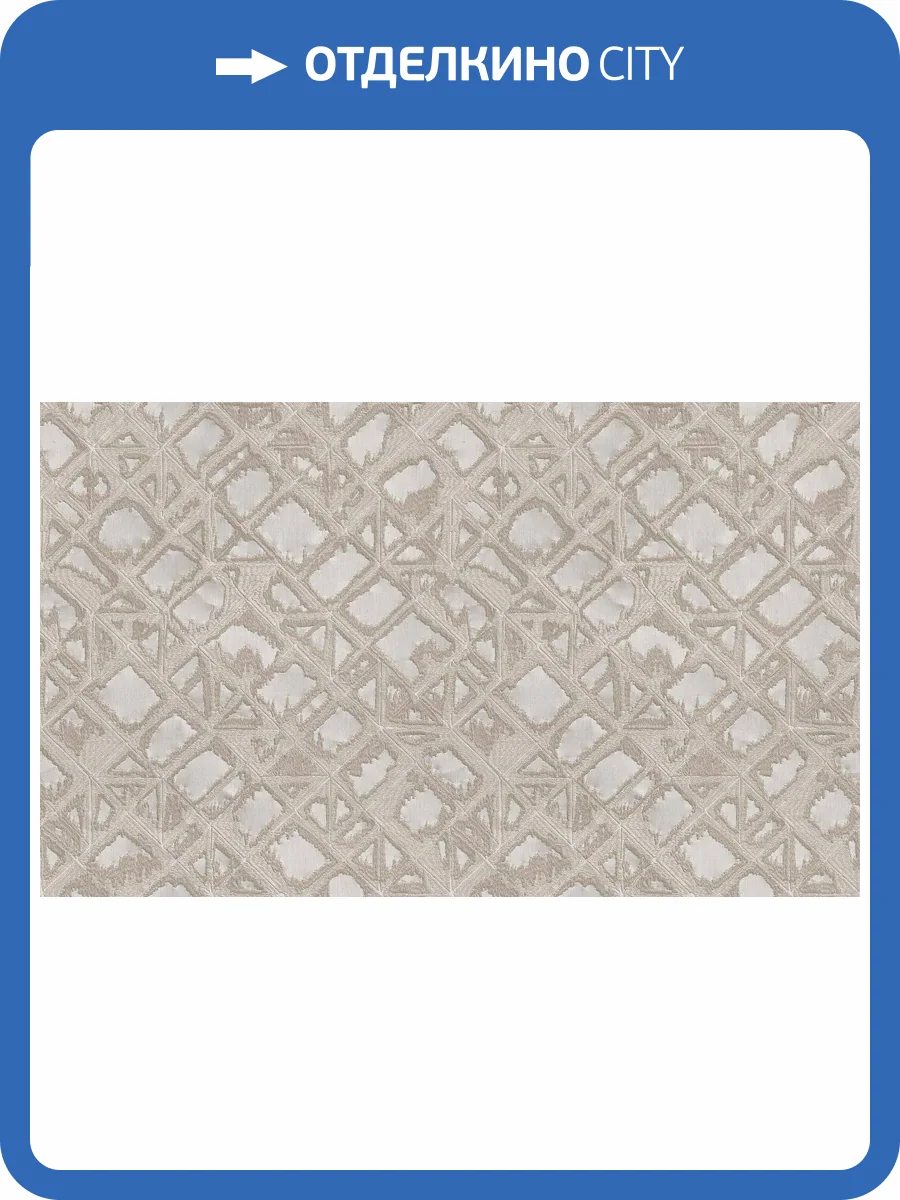 Обои флизелиновые Alessandro Allori Breeze 2202-4 фото 2