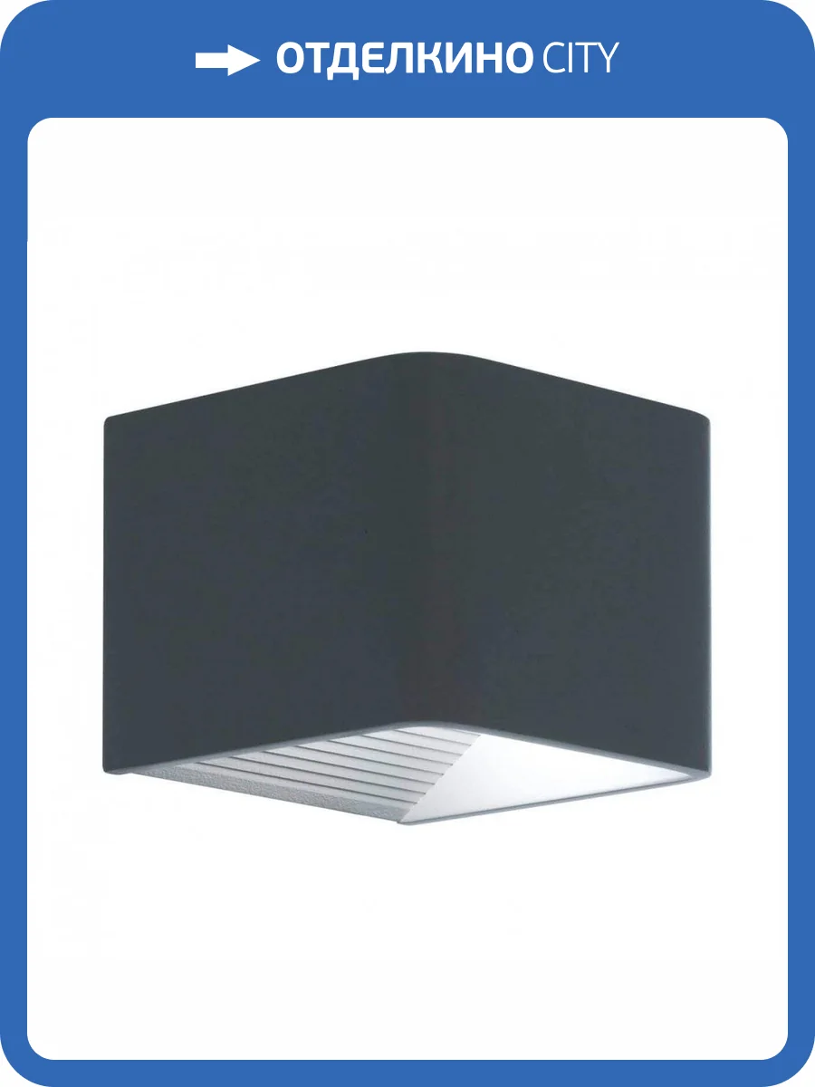 Уличный настенный светодиодный светильник Eglo Doninni 1 98269 фото 3