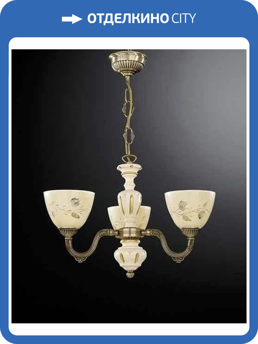 Подвесная люстра Reccagni Angelo L 6858/3 фото 2