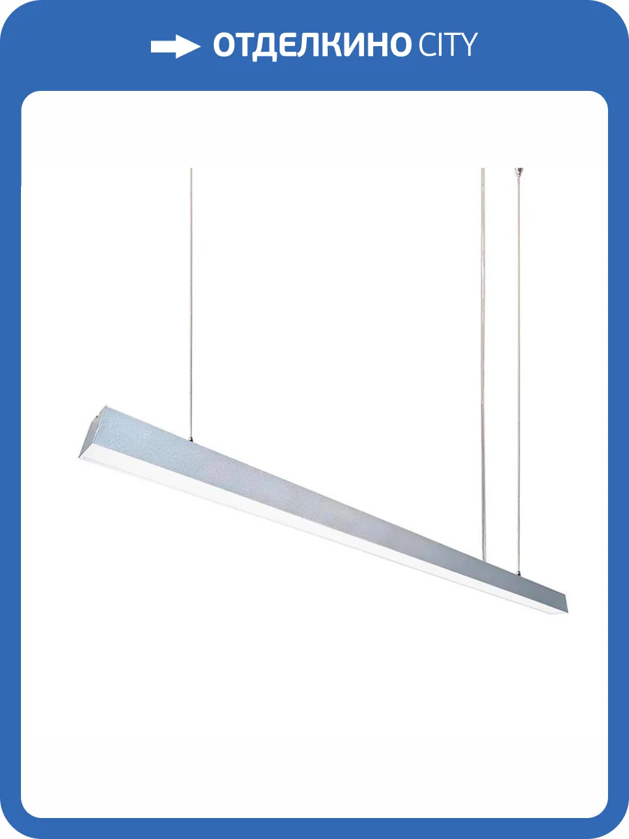 Подвесной светодиодный светильник Apeyron 14-25 фото 5