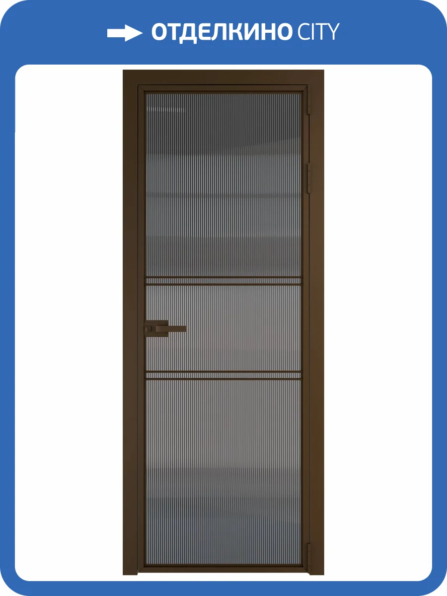 Межкомнатная дверь Profil Doors 2 AX цвет профиля Деорэ, стекло безопасное 6 мм мору тонированное 600x2000 фото 2