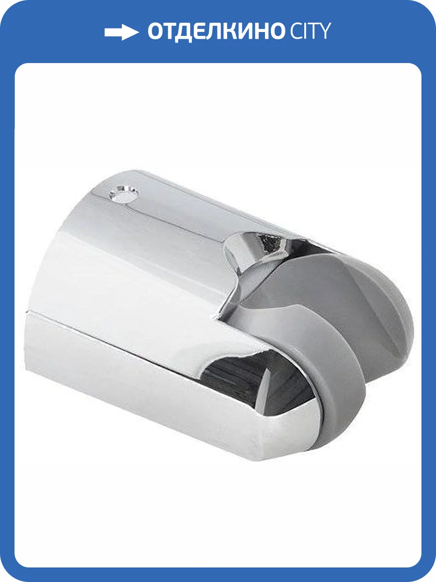 Держатель для душа Iddis 020CP00I53 настенный фото 4