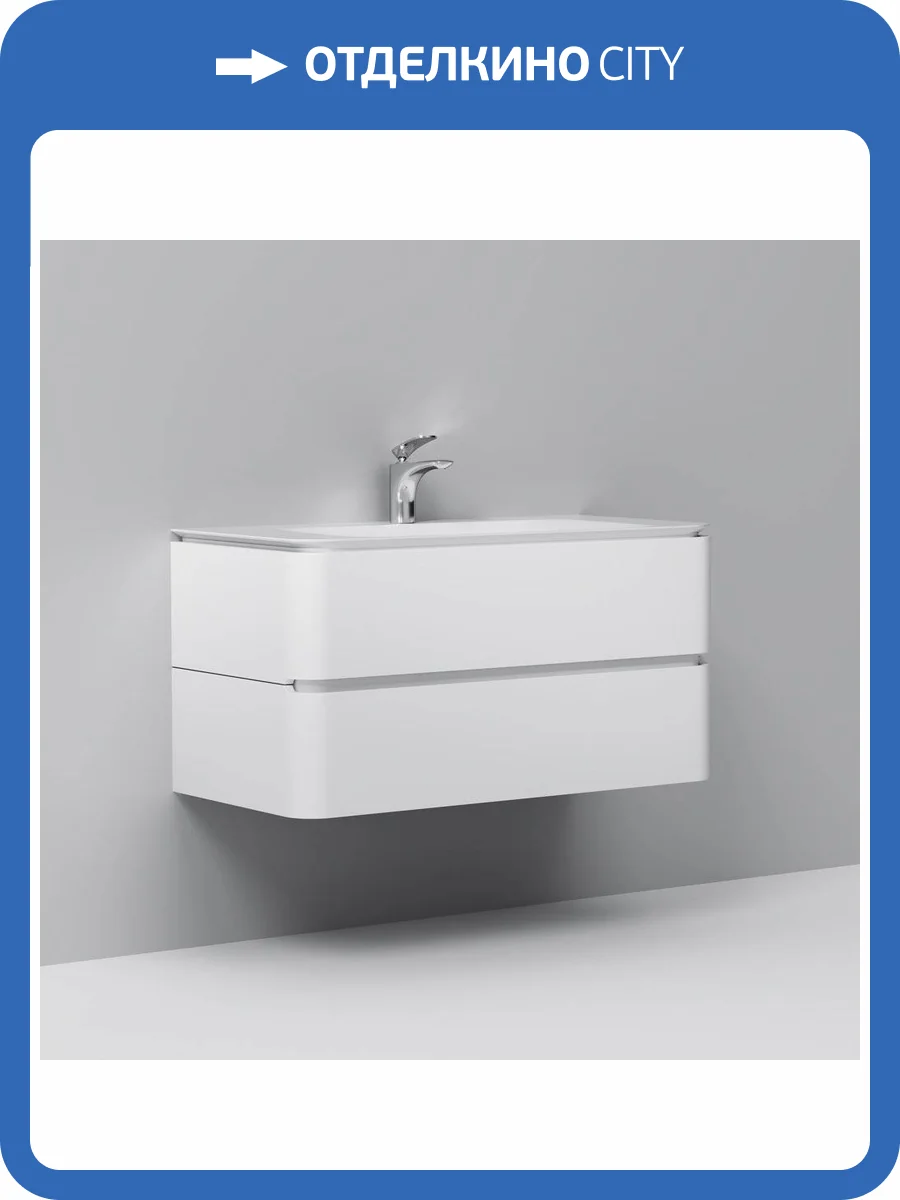 Тумба с раковиной Am.Pm Sensation 100 подвесная, белый глянец фото 11