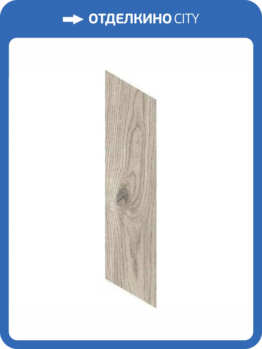 Керамогранит Ragno Vivo MP3P Sabbia Rett. 11x54 фото 8