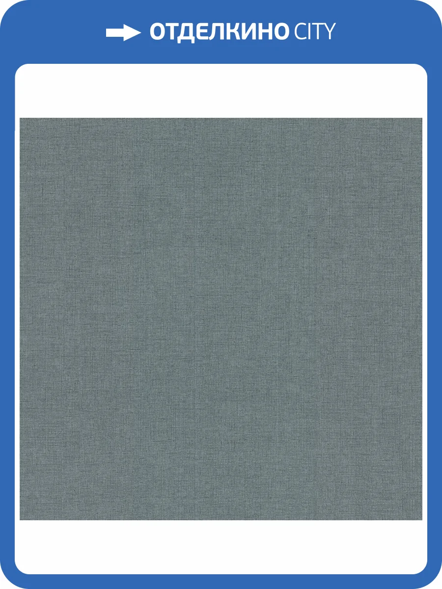 Обои York Urban Digest UD2560 фото 2