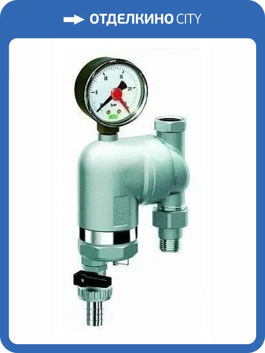 Фильтр для воды FAR 100мкм, с с магнитом , с манометром, Max: 95 C, 25 бар, поворотный 3/4 ВР-НР фото 2