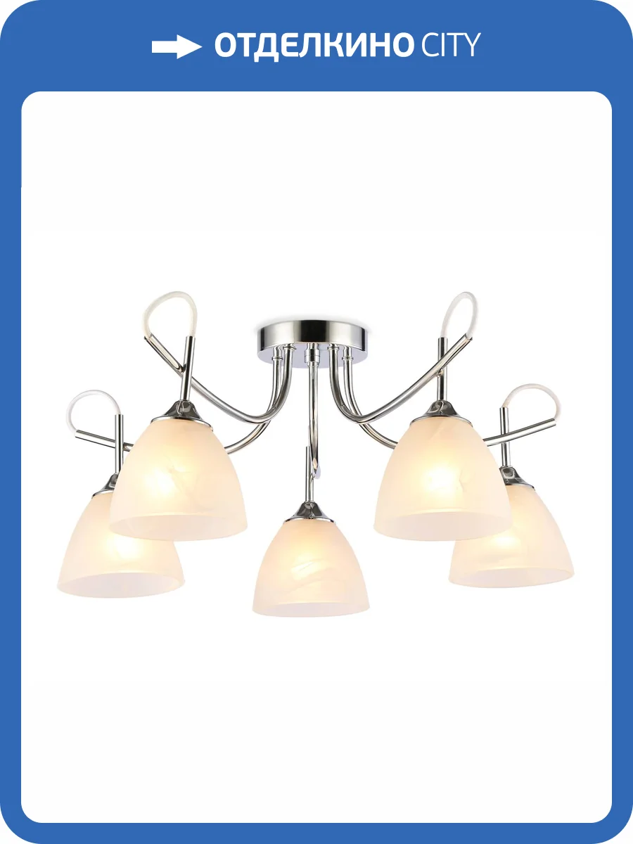 Потолочная люстра Ambrella light Traditional TR3042 фото 7