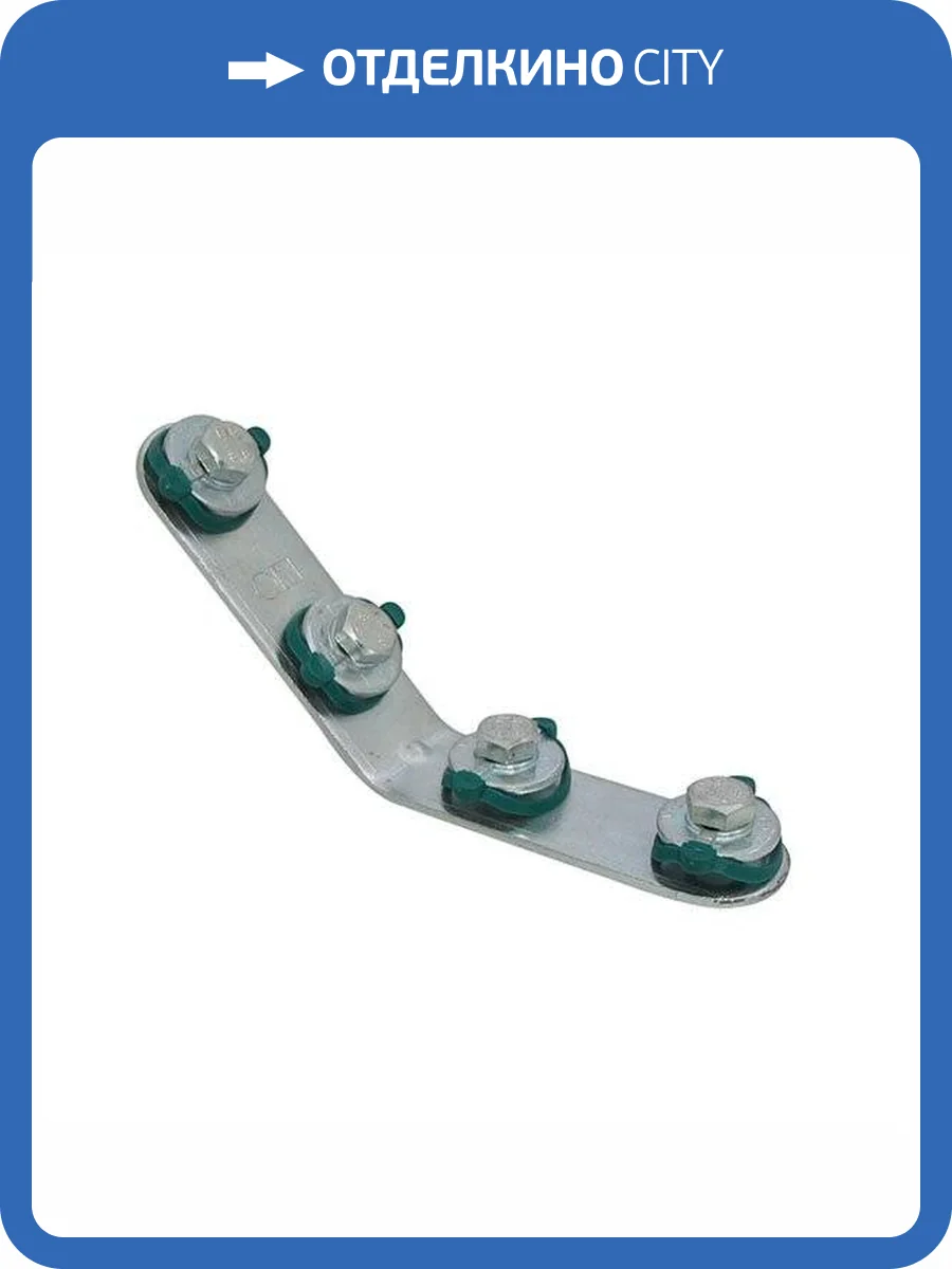 Уголок Walraven BIS RapidRail 135гр., длинный/длинный (90 х 90 мм), 4 монтажных гайки фото 4