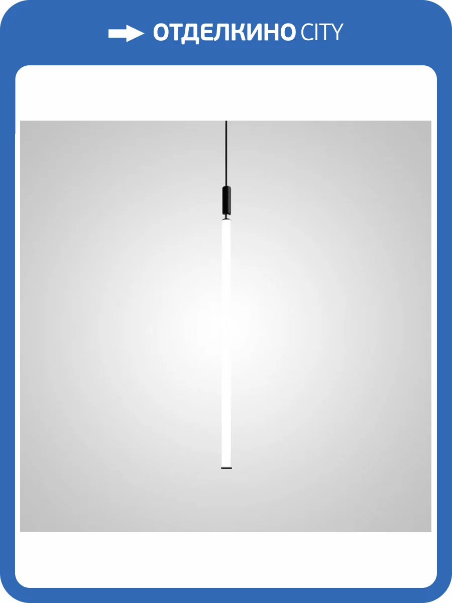 Подвесной светильник Imperium Loft Delia 187967-23 фото 3