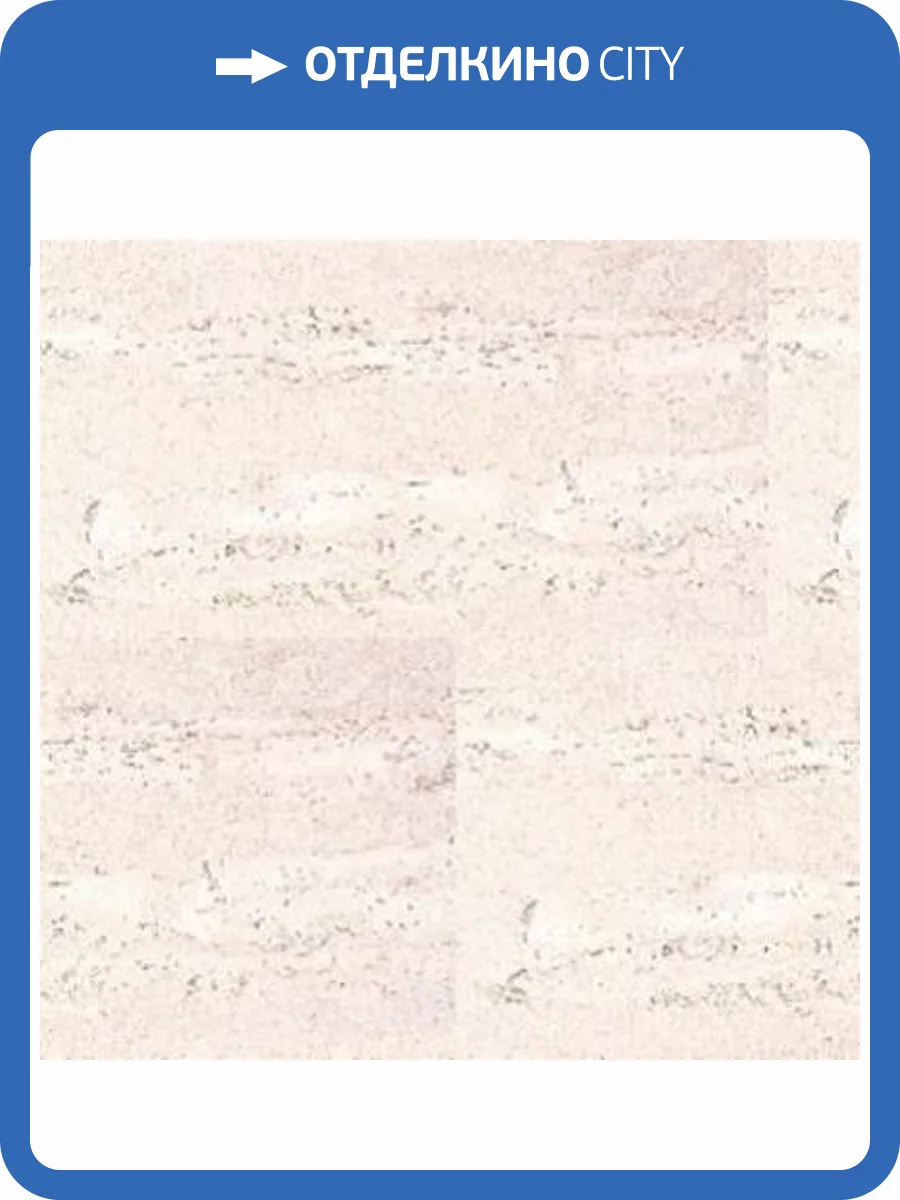 Пробковое покрытие EasyCork Портимао бланко Замковое 910x300x10 фото 2