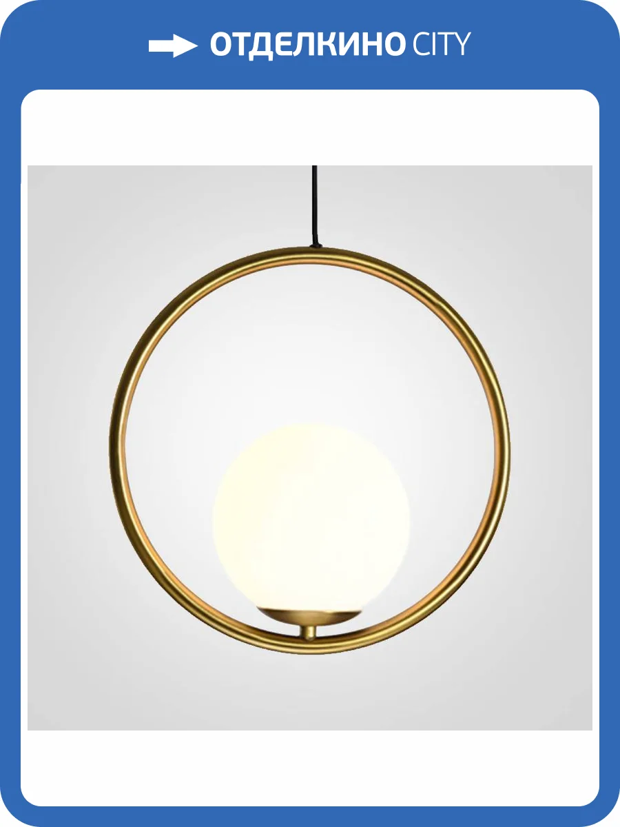 Подвесной светильник Imperium Loft Matthew McCormick 73527-22 фото 2