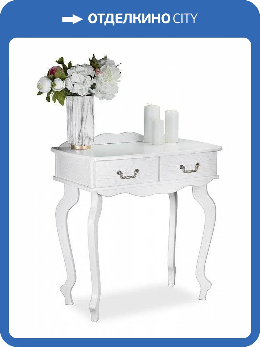 Стол туалетный Мебелик Берже 4607130883068 фото 2