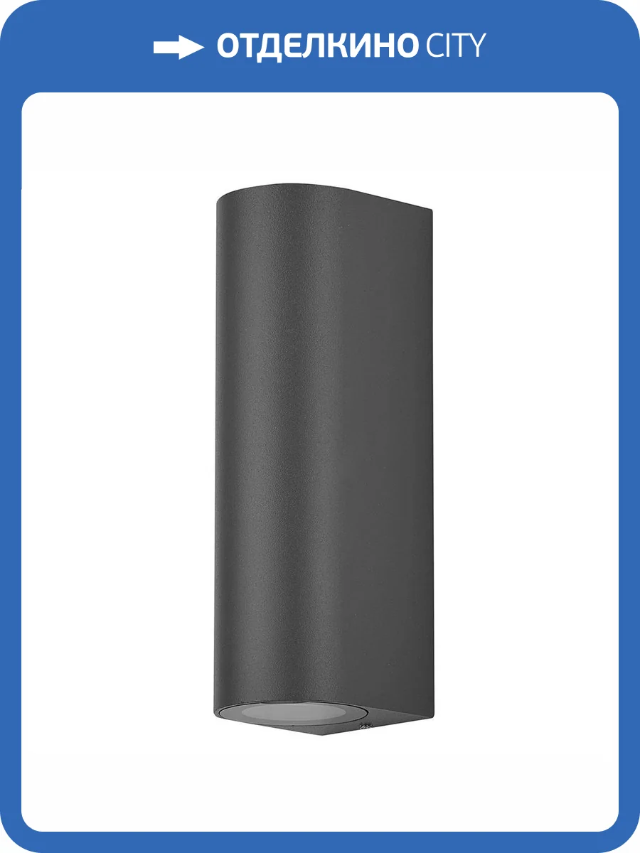 Садово-парковый светильник Feron 51312 фото 2