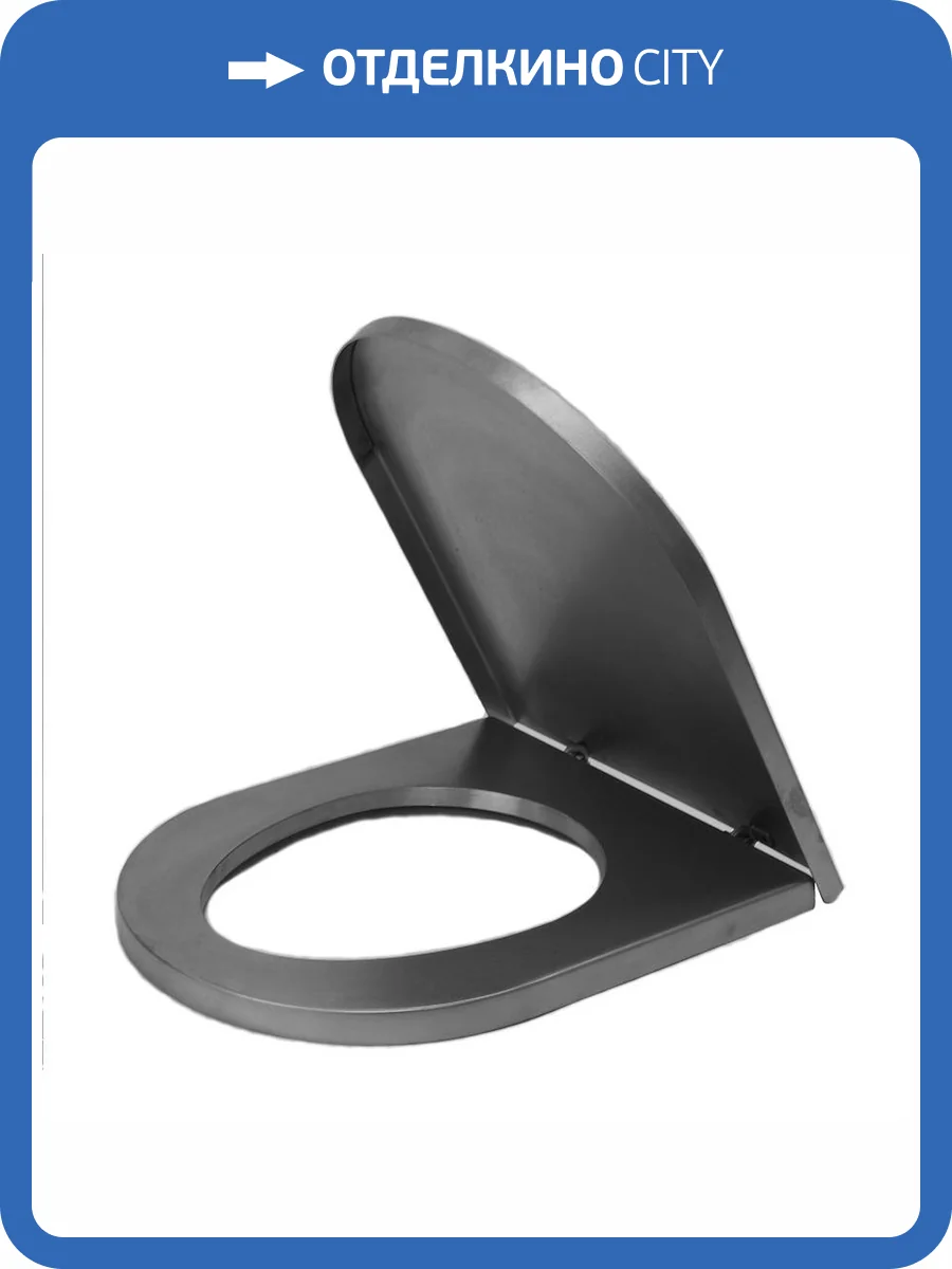 Сиденье с крышкой для унитаза Тругор антивандальное фото 5