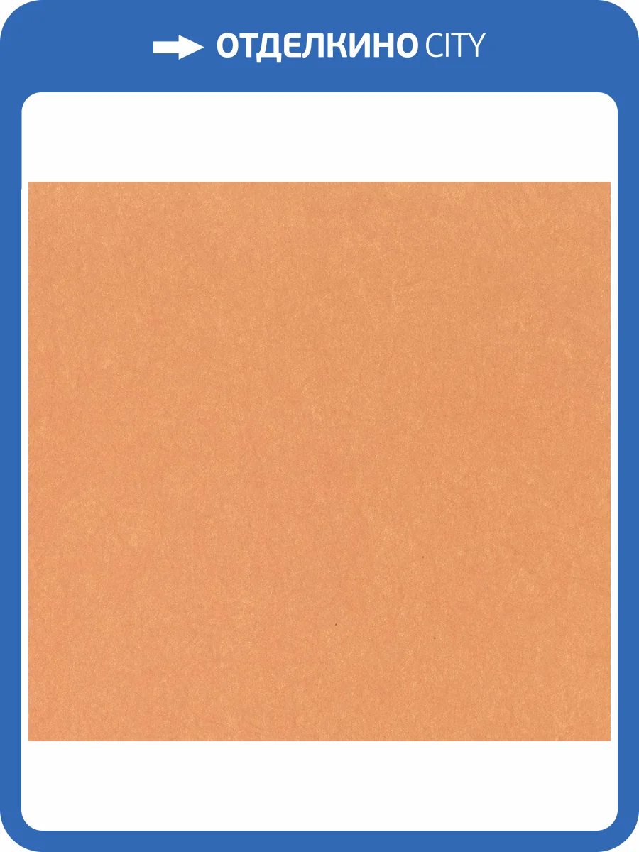 Обои флизелиновые Bernardo Bartalucci Legend 5068-59 фото 2