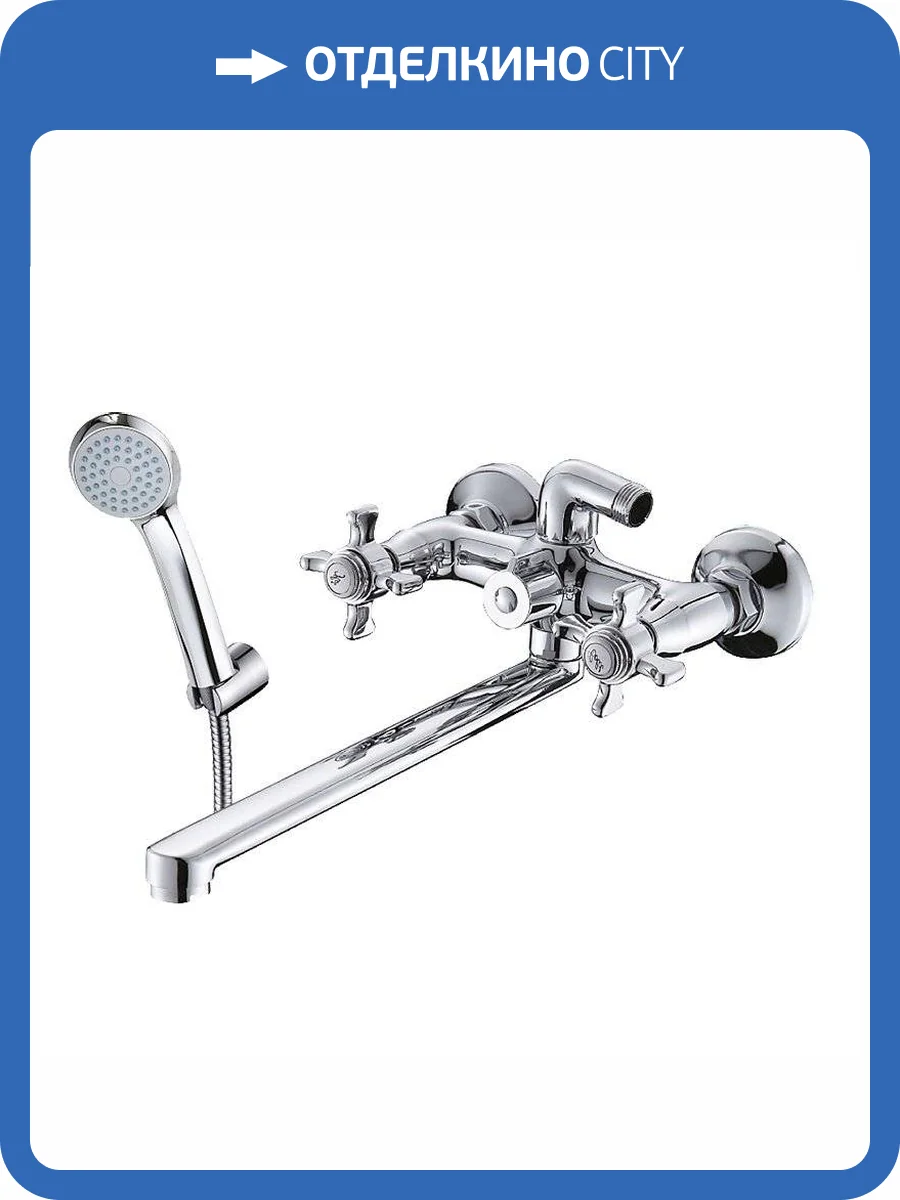 Смеситель для ванны Osgard Roxen 71236 хром фото 3