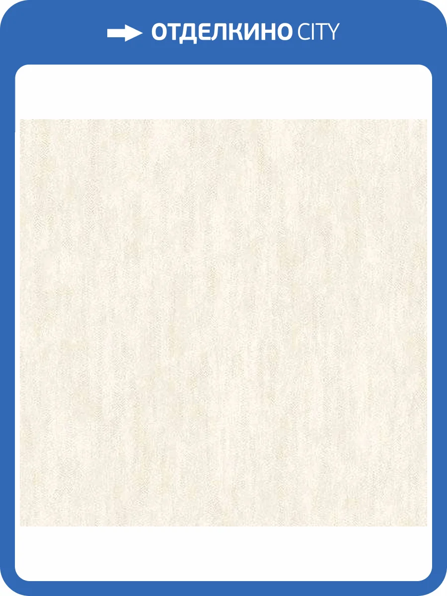 Обои флизелиновые Andrea Rossi Barbana 54289-3 фото 2