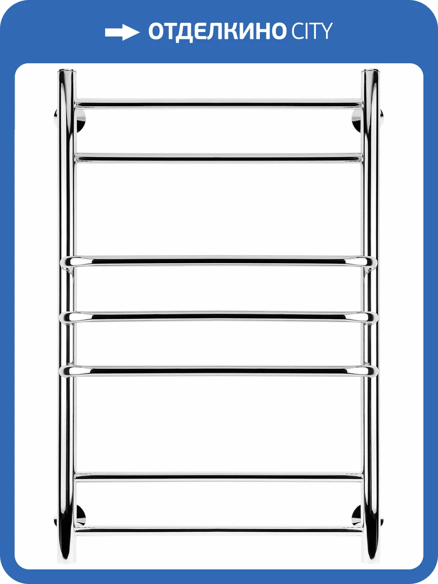 Полотенцесушитель водяной Secado Триест 50x80, хром, с комплектом подключения фото 5