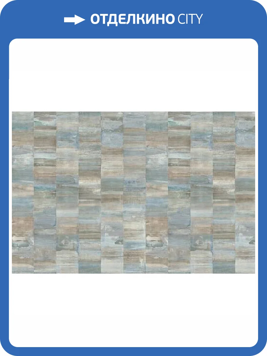 Обои Yasham Touch Of Fashion 8514-6 фото 2