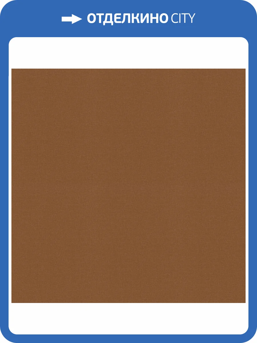 Обои Erismann Elle 4 ER12216-13 фото 2